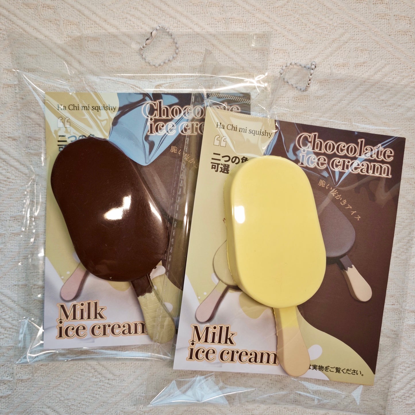 Multi-flavor Ice Cream Slow Rising Squishy Toy - Charming Cheese