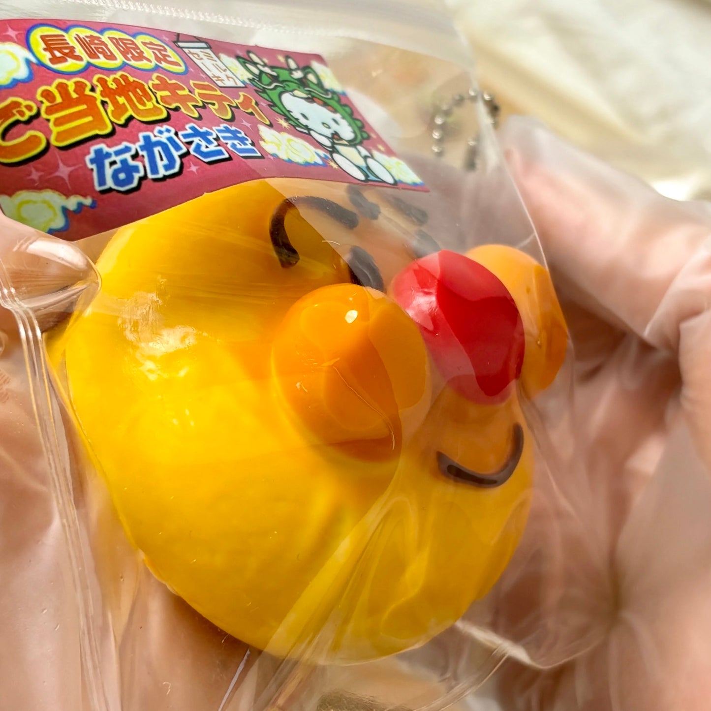 Creamy clay texture burnt yellow Anpanman taba squishy toy - Charming Cheese