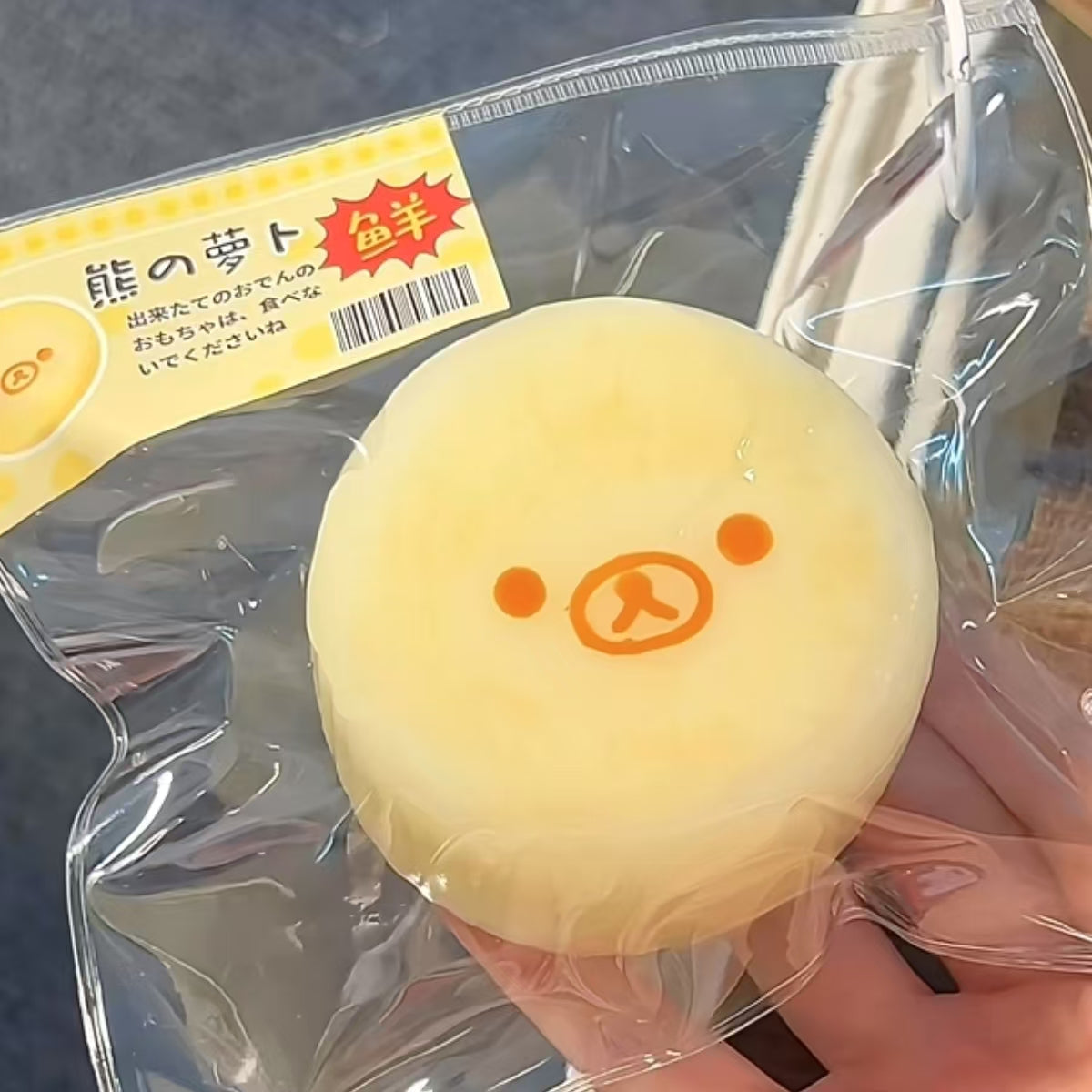 Bear Radish Silicone Mold for Making Taba Squishy