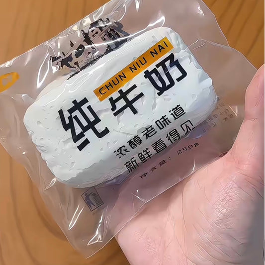 Water-like texture bursting pure milk taba squishy toy (around 185g)