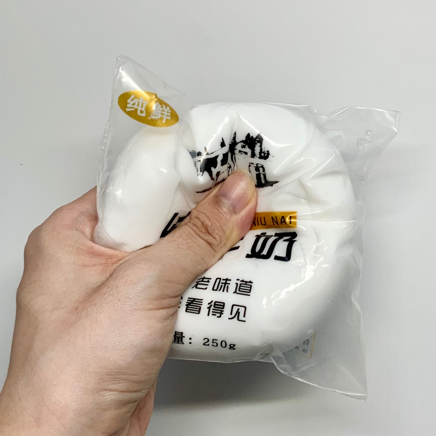 Round bursting pure milk taba squishy toy