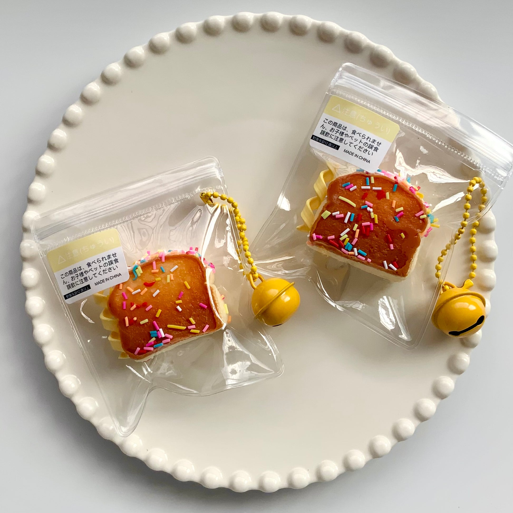 Mini toast bread taba squishy toy pendant - Charming Cheese