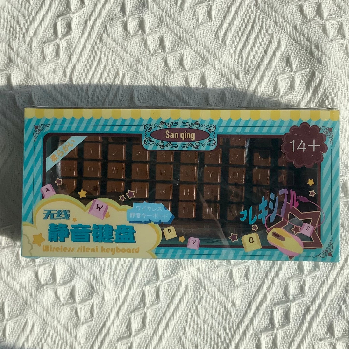 Chocolate keyboard slow rising squishy toy - Charming Cheese