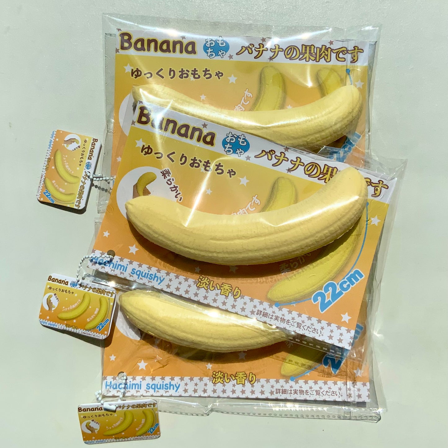 A Peeled Banana ๐ Slow Rising Squishy Toy - Charming Cheese