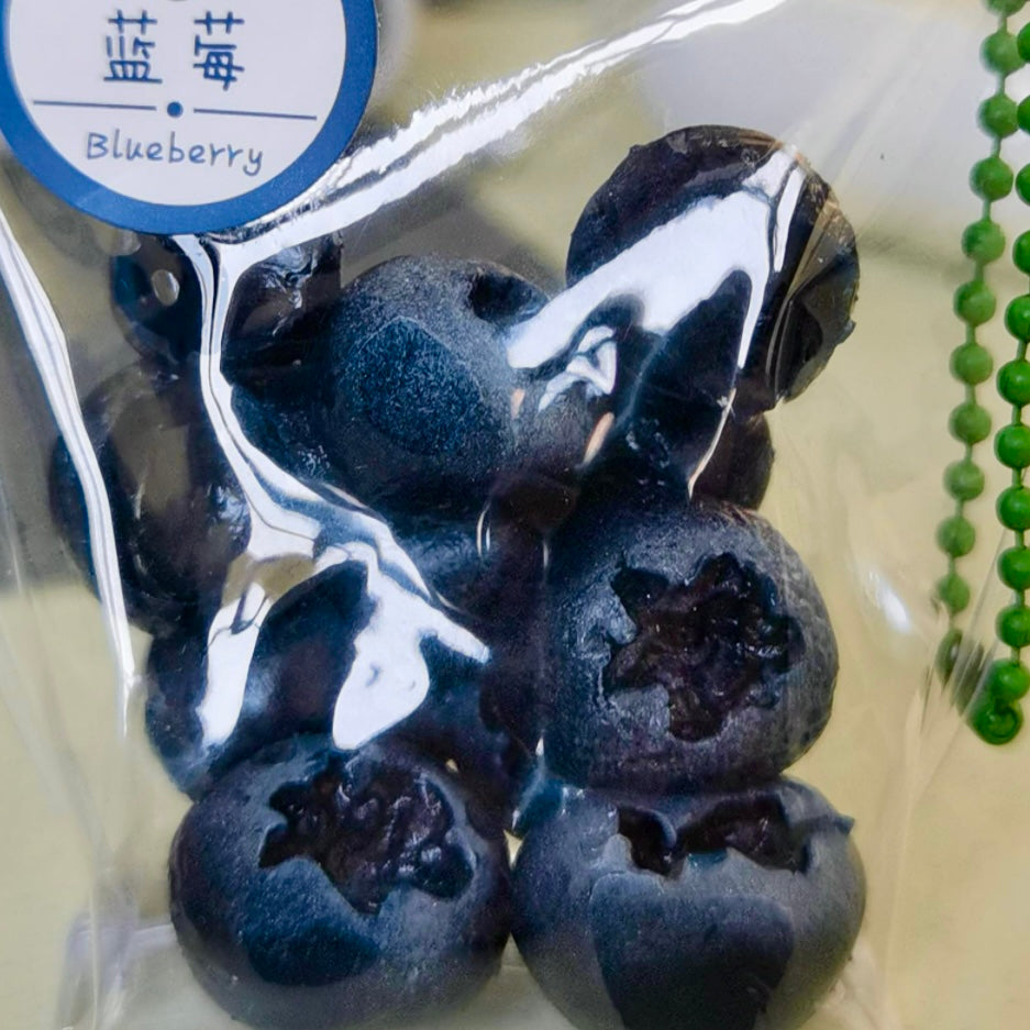 A small bag of blueberries 🫐 taba squishy toy pendant - Charming Cheese