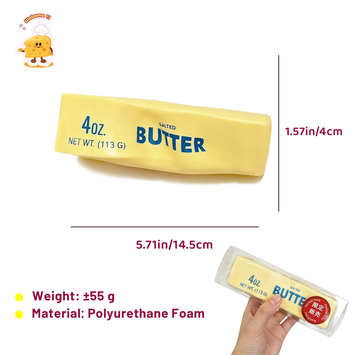 Super Soft Salted Butter Stick Slow-rising Squishy Toy 🧈 - Charming Cheese