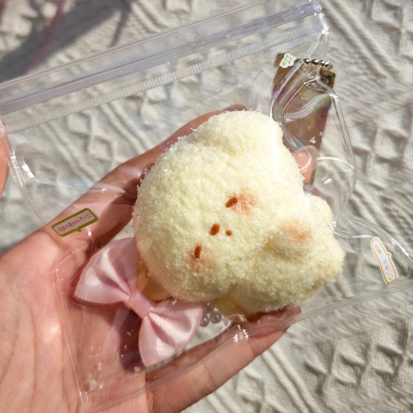 Sleeping Little Dog Taba Squishy Toy - Charming Cheese