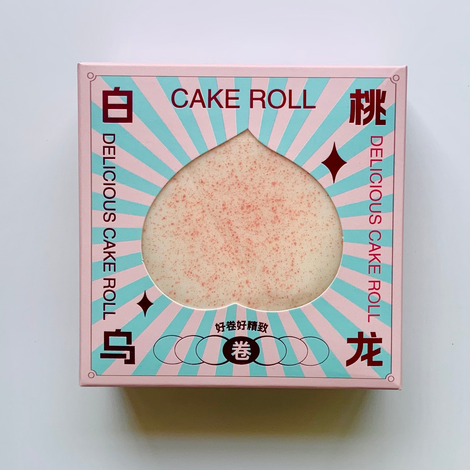 White peach cake roll & Oreo chocolate cake basque sticky slow rising squishy toy - Charming Cheese