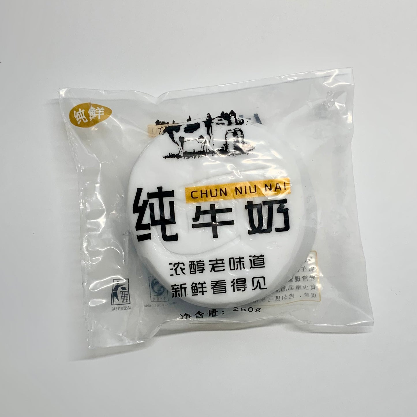 Round bursting pure milk taba squishy toy