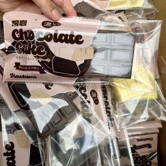 Chocolate bar slow rising squishy toy - Charming Cheese