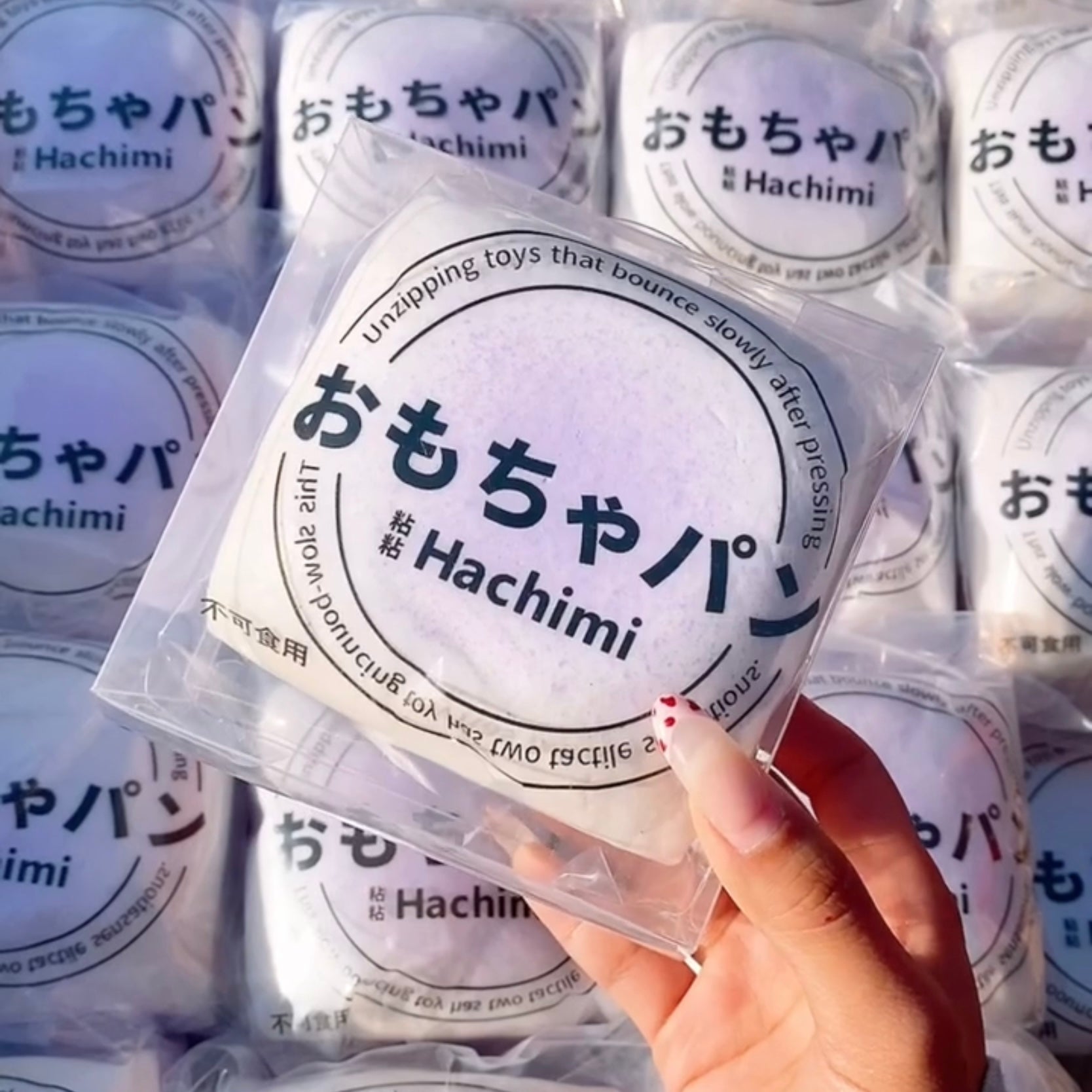 Oreo Taro Brown sugar mousse cake slow rising squishy toy - Charming Cheese