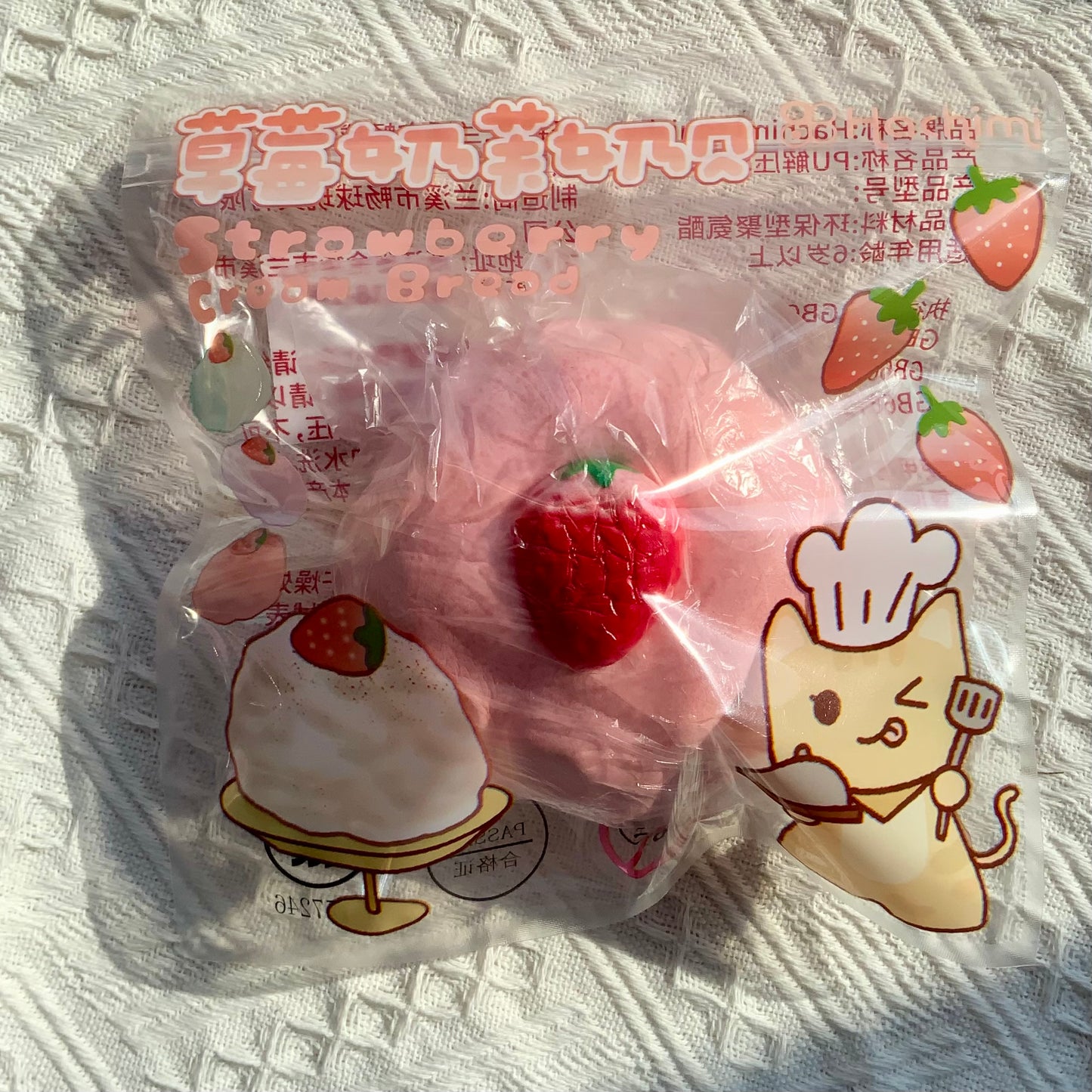 Strawberry Milky Puff Soft Slow Rising Squishy Toy - Charming Cheese