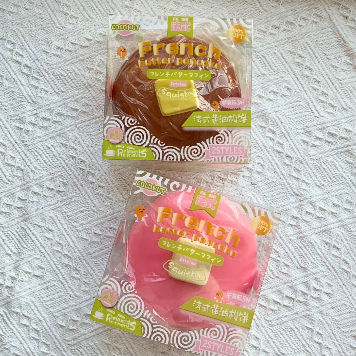 Chocolate Cranberry French-style Large Muffin Slow Rising Squishy Toy - Charming Cheese