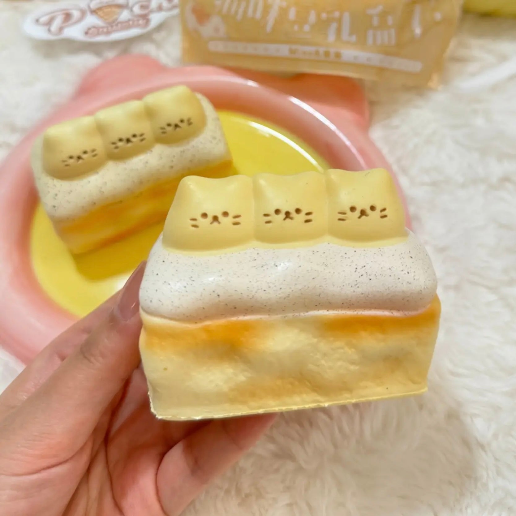 Cat soybean milk box slow rising squishy toy - Charming Cheese
