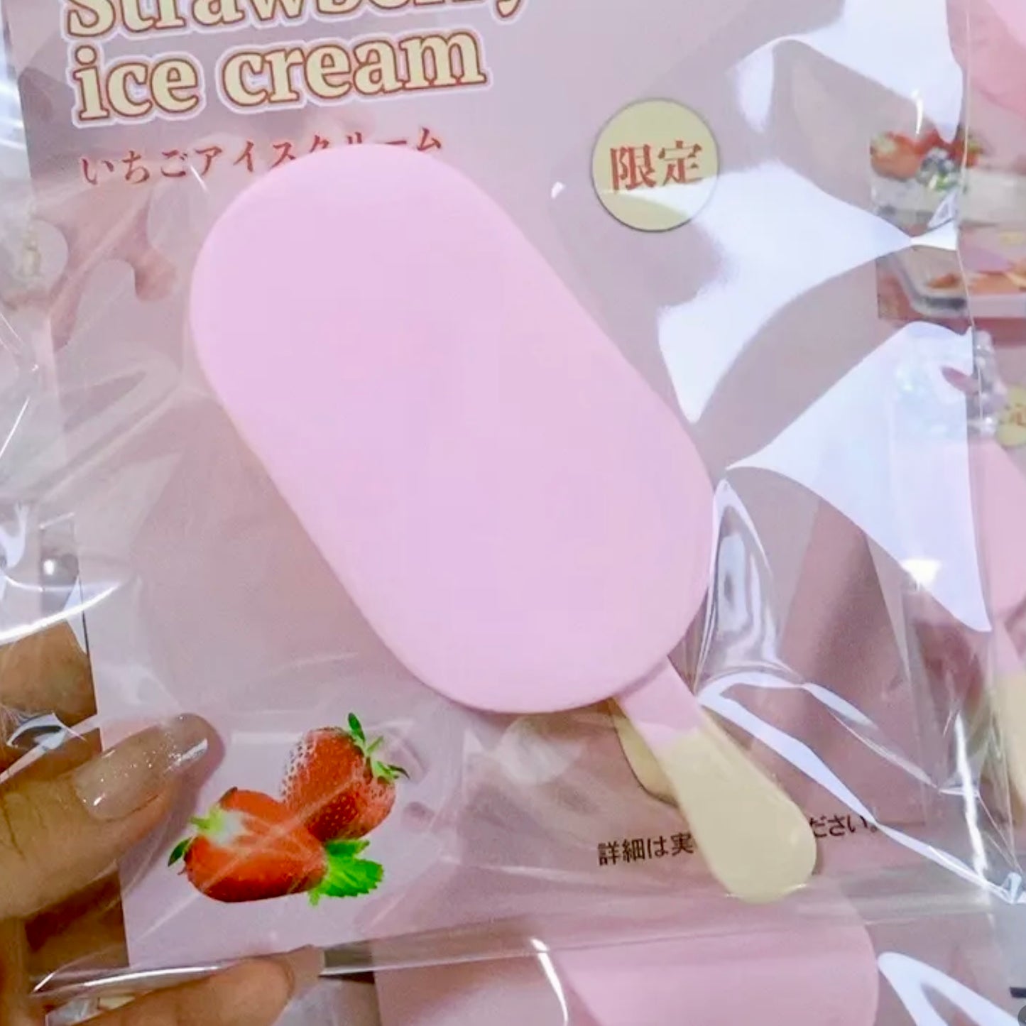Multi-flavor Ice Cream Slow Rising Squishy Toy - Charming Cheese