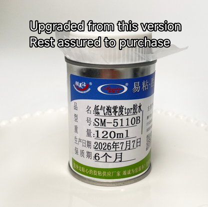 Low-odor TPR Glue SM-5110B 0-degree TPR Ball DIY Adhesive (120ml)