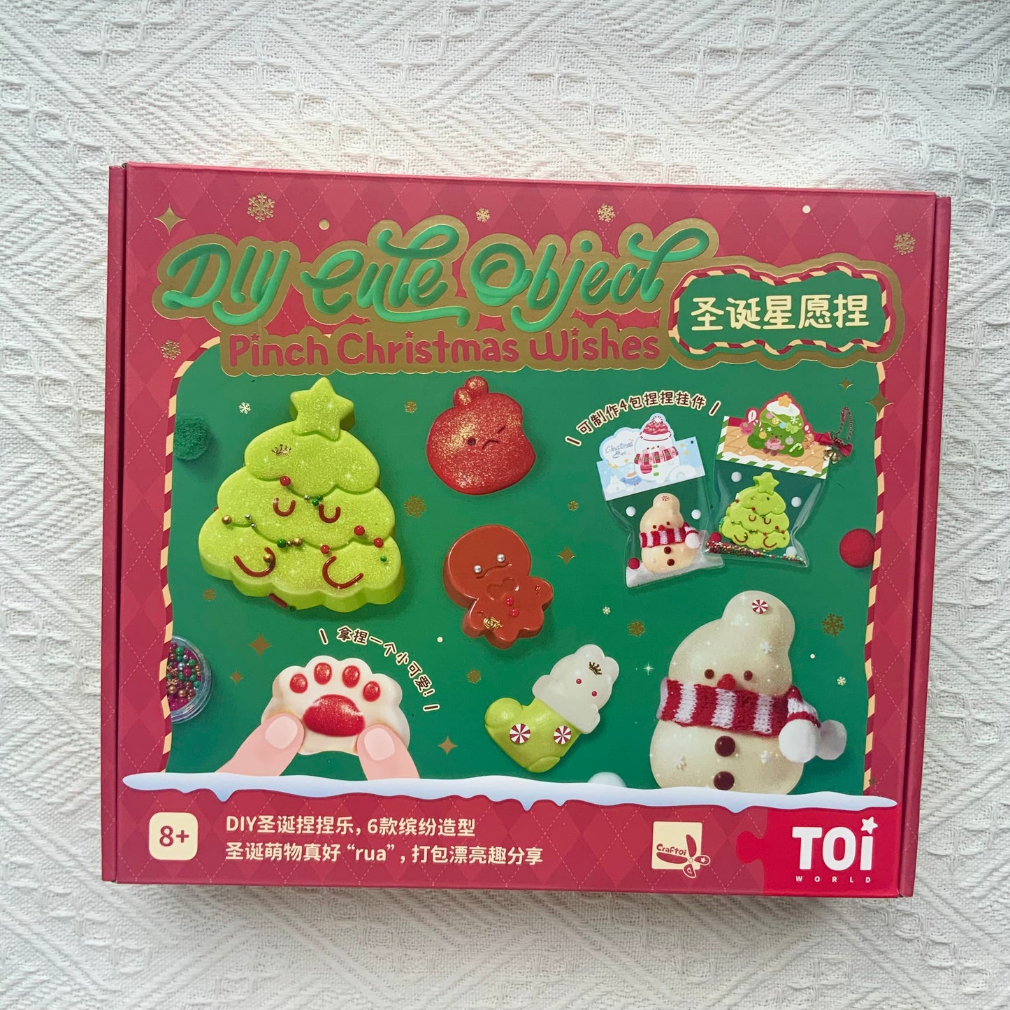 DIY Christmas Taba Squishy Materials Kit Gift