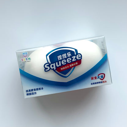 Soft Crispy White Soap Stress Ball Fidget Toy