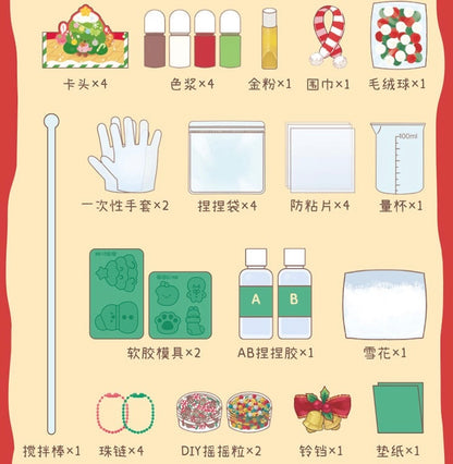 DIY Christmas Taba Squishy Materials Kit Gift