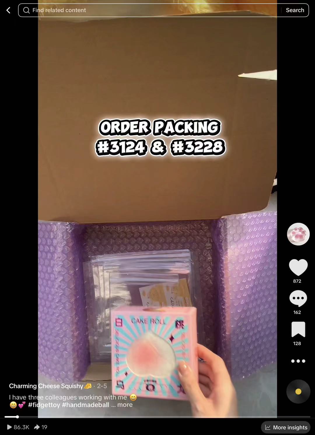 Get Your Order Packed on TikTok