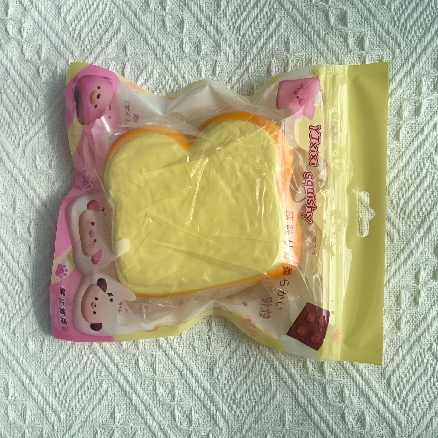 Sliced cheese toast slow rising squishy toy