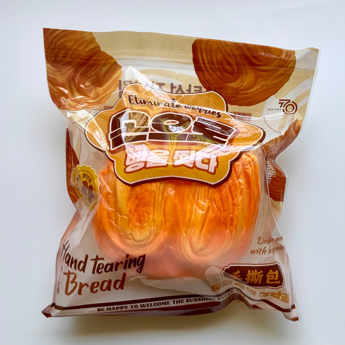 Delicious pulled bread sticky slow rising squishy toy