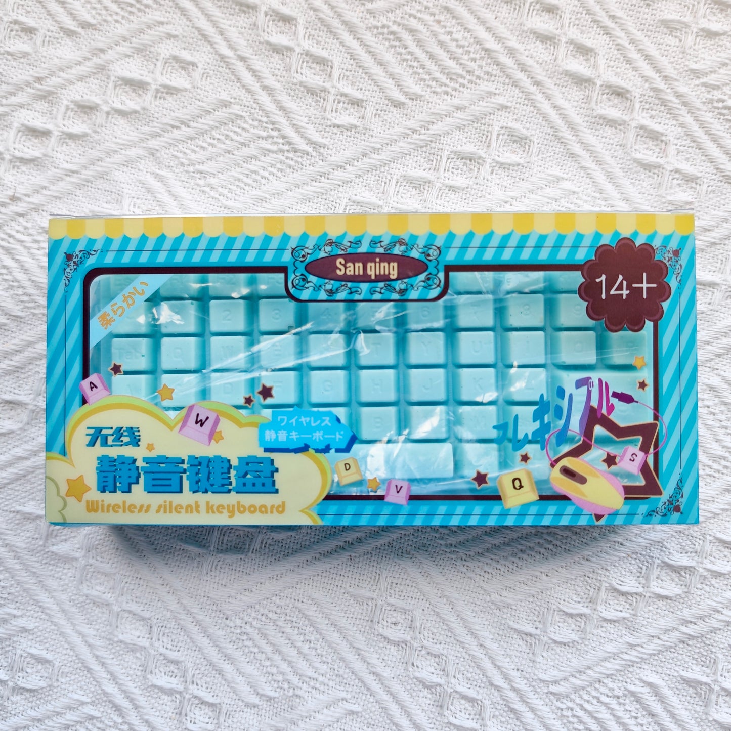 Smooth Silky Chocolate Keyboard Slow-rising Squishy Toy
