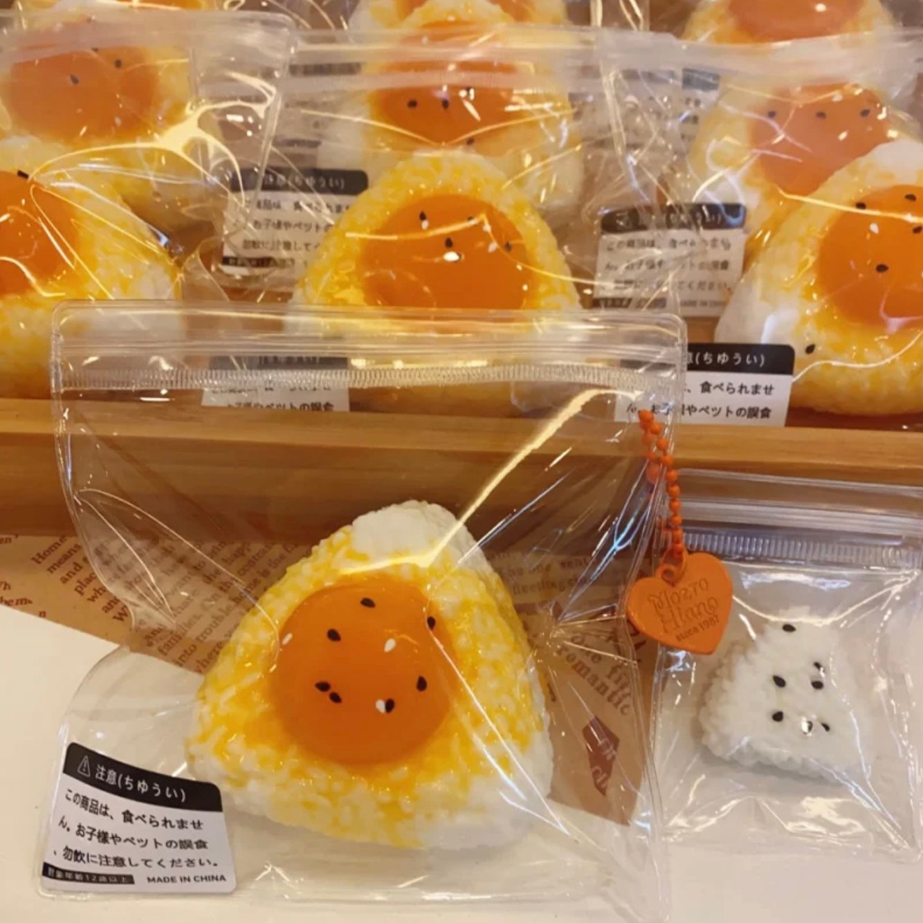 Salted egg yolk rice ball set taba squishy toy - Charming Cheese