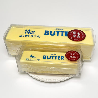 Super Soft Salted Butter Stick Slow-rising Squishy Toy 🧈 - Charming Cheese